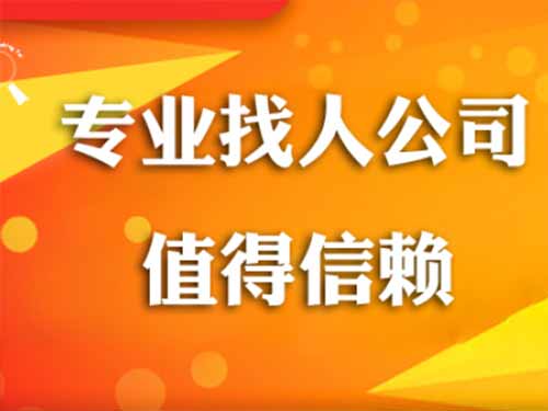 东湖侦探需要多少时间来解决一起离婚调查